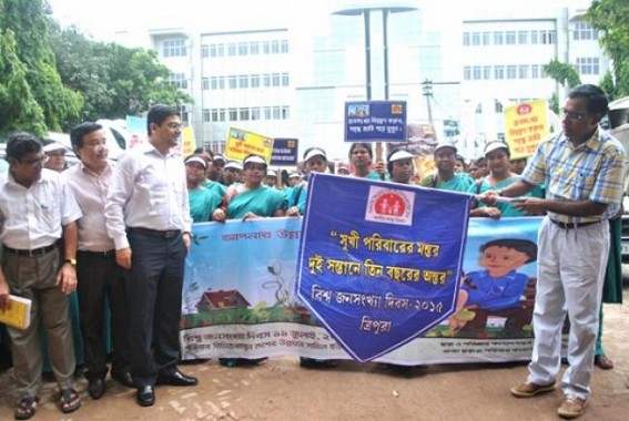 State observed World population day State observed World population day